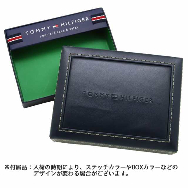 トミーヒルフィガー 6連キーケース TOMMY HILFIGER キーホルダー