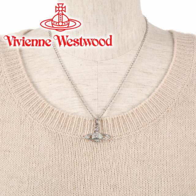 ヴィヴィアンウエストウッド ネックレス Vivienne Westwood ヴィヴィアン ミニバスレリーフペンダント シルバー×クリア  63020086-W110 ｜au PAY マーケット