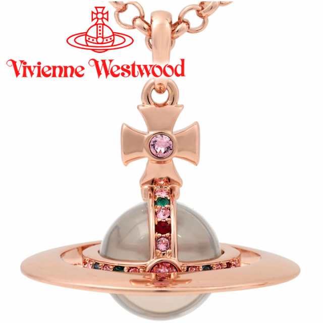 Vivienne Westwood ジャイアントオーブペンダント　ピンクゴールド