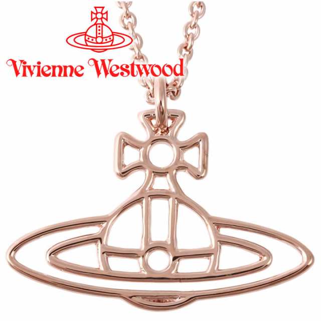 ヴィヴィアンウエストウッド ネックレス Vivienne Westwood ヴィヴィアン シンラインフラットオーブペンダント ピンクゴールド  【クリス｜au PAY マーケット