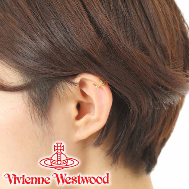 室内搬入設置無料 Vivienne Westwood イヤーカフ - 通販 - happyhead.in