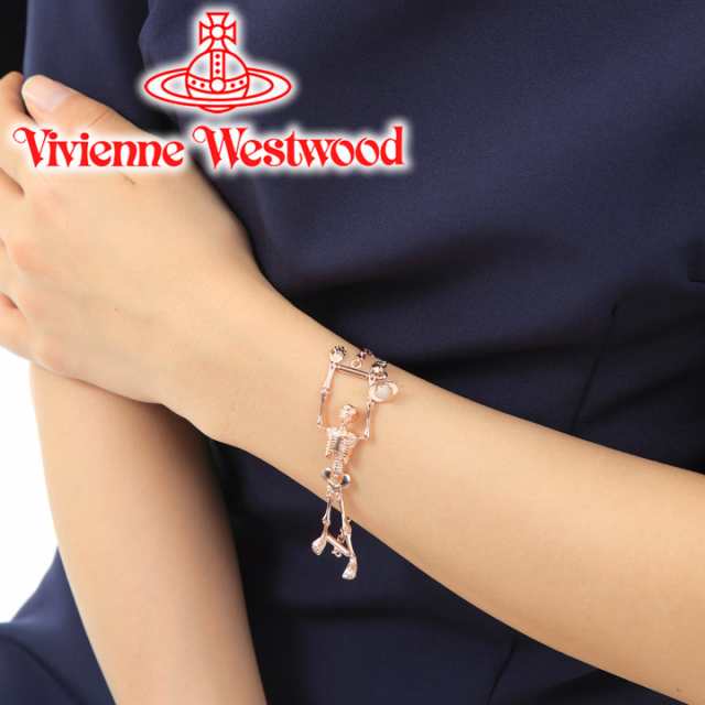 ヴィヴィアンウエストウッド ブレスレット Vivienne Westwood 骸骨