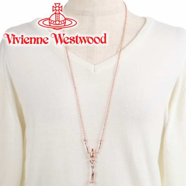 Vivienne Westwood ヴィヴィアンウエストウッド ロングネックレス
