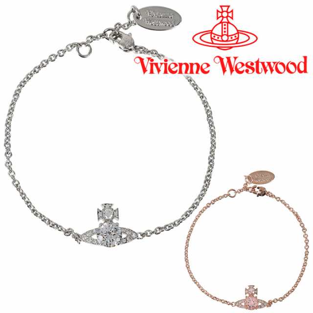 ♪♪Vivienne Westwood ヴィヴィアン・ウエストウッド レディース ブレスレット