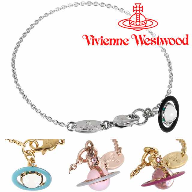 ヴィヴィアンウエストウッド ブレスレット レディース Vivienne Westwood プチオリジナルオーブブレスレット 6102020W  選べる4色 【父の｜au PAY マーケット