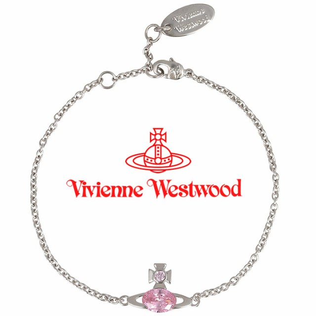 ヴィヴィアンウエストウッド ブレスレット レディース Vivienne Westwood アリーブレスレット シルバー×ライトピンク 6102022M-02P465