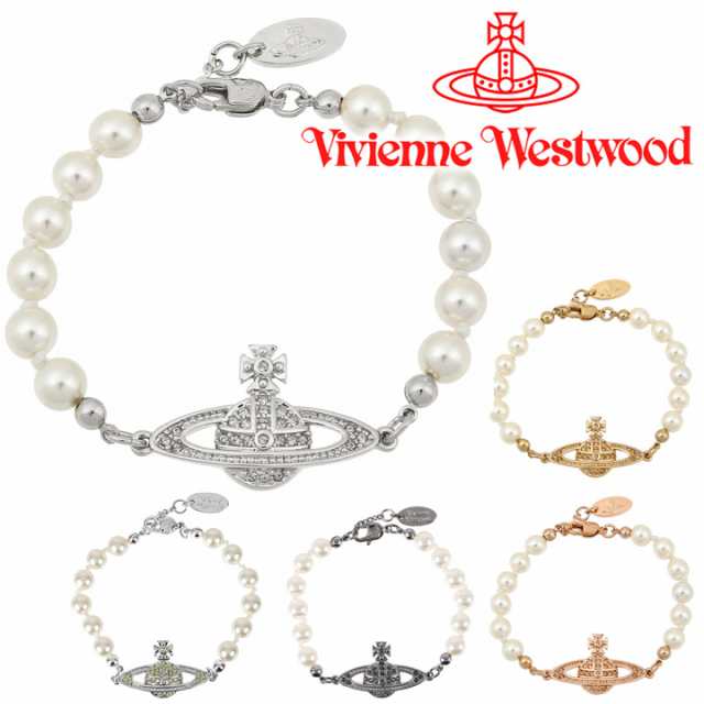 ヴィヴィアンウエストウッド ブレスレット Vivienne Westwood 