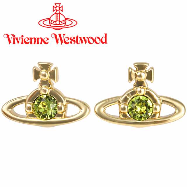 vivienne westwood ナノソリティア グリーン エメラルド - ピアス(両耳用)