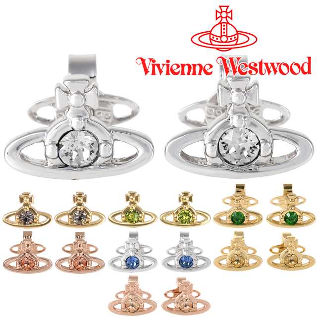 2023年春夏新作】 ヴィヴィアンウエストウッド ピアス Vivienne Westwood レディース メンズ ナノソリティアピアス  62010037 選べる10の通販はau PAY マーケット アイゲット au PAY マーケット－通販サイト