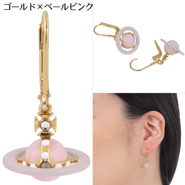 ヴィヴィアンウエストウッド ピアス レディース Vivienne
