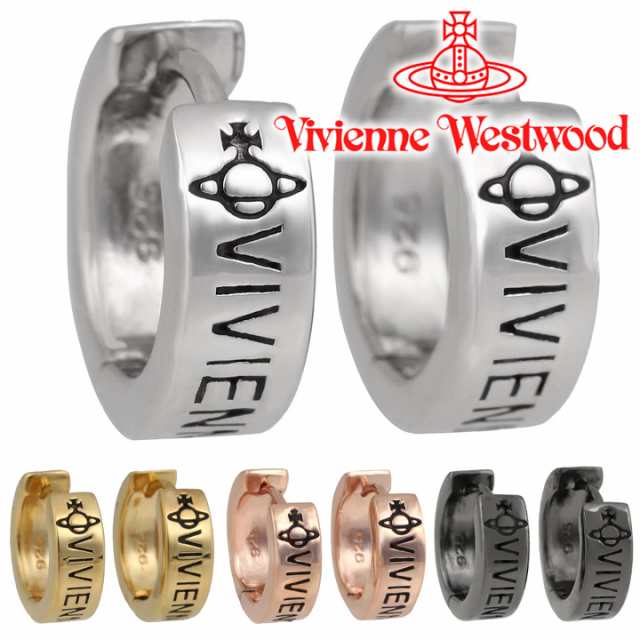 ヴィヴィアンウエストウッド ピアス レディース メンズ Vivienne Westwood サミーピアス 6203007U 選べる4色 【誕生日 お祝い プレゼント