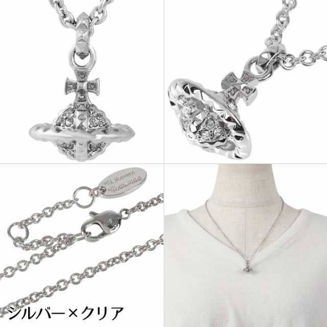 ヴィヴィアンウエストウッド ネックレス レディース Vivienne Westwood