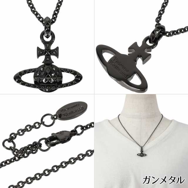 ヴィヴィアンウエストウッド ペンダント ネックレス Vivienne Westwood ...