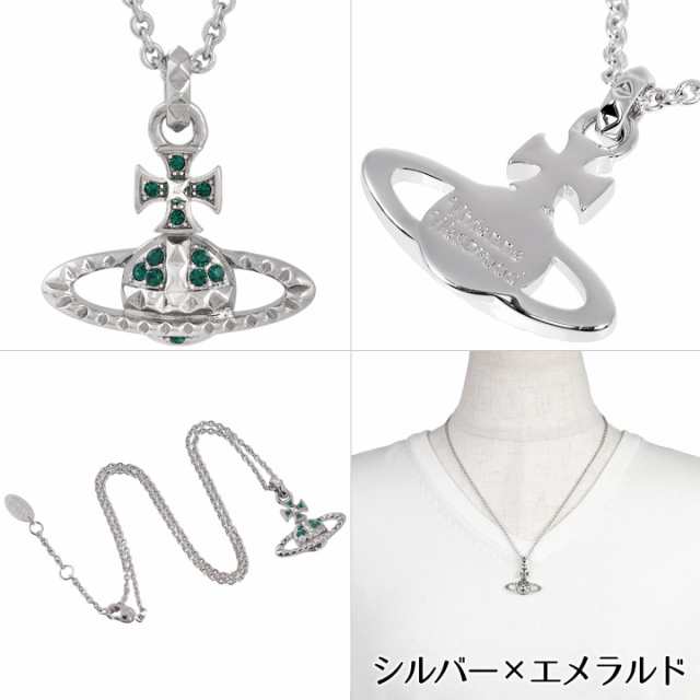 ヴィヴィアンウエストウッド ネックレス レディース Vivienne