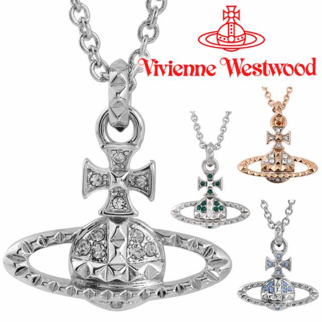 ヴィヴィアンウエストウッド ネックレス レディース Vivienne Westwood ...