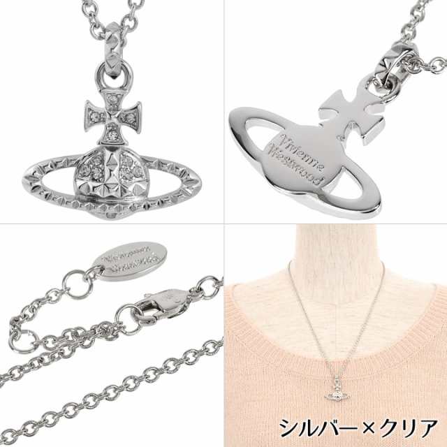 ヴィヴィアンウエストウッド ネックレス レディース Vivienne Westwood ...