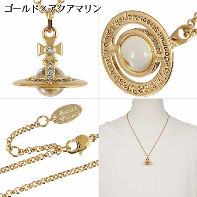 完売/お箱付VivienneWestwood ブラックサテライトタイニーオーブ