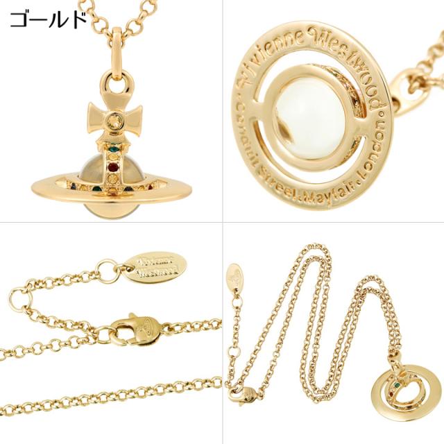 ヴィヴィアンウエストウッド　タイニーオーブネックレス Vivienne Westwood 並行輸入品 ヴィヴィアンウエストウッド