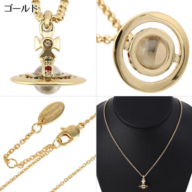 ヴィヴィアンウエストウッド ネックレス Vivienne Westwood