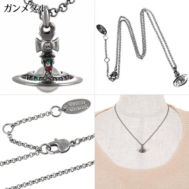 Vivienne Westwood オーブペンダント Vivienne Westwood MAN ヴィヴィアン ウエストウッド Orb Locket