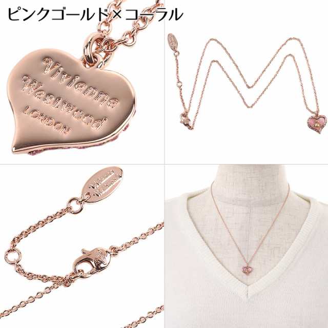 ヴィヴィアンウエストウッド ネックレス レディース Vivienne Westwood ペトラペンダント 63020103 選べる3色 【クリスマス  誕生日 お祝い プレゼント ギフト】【dgpcp】の通販はau PAY マーケット - アイゲット | au PAY マーケット－通販サイト