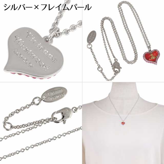 ヴィヴィアンウエストウッド ネックレス/ペンダント