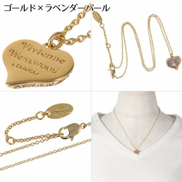 ヴィヴィアンウエストウッド ネックレス レディース Vivienne Westwood ペトラペンダント 63020103 選べる2色 【父の日  誕生日 お祝い プ｜au PAY マーケット