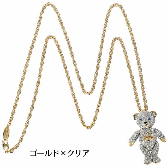 ヴィヴィアンウエストウッド ネックレス レディース メンズ Vivienne