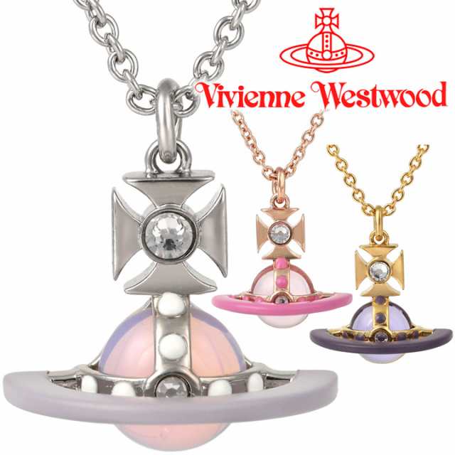 【2023年秋冬新色】 ヴィヴィアンウエストウッド ネックレス レディース Vivienne Westwood オリジナルバスレリーフペンダント 630203BR の通販は 22,940円