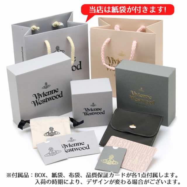 ヴィヴィアンウエストウッド フープピアス レディース Vivienne Westwood ヴィヴィアン ブランディータフープピアス（オーブ）  ピンクゴ｜au PAY マーケット