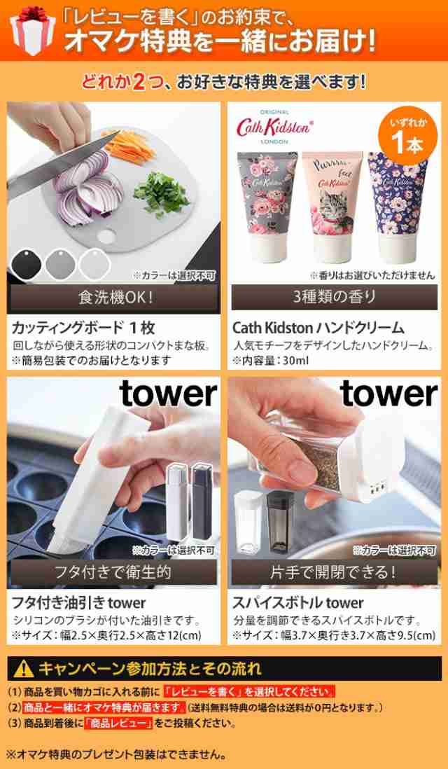 【新品未使用】サンカ冷やすゴミ箱 CLEANBOX SCB-020 楽天市場】サンカ 【選べる2大特典】 冷やすゴミ箱 クリーン