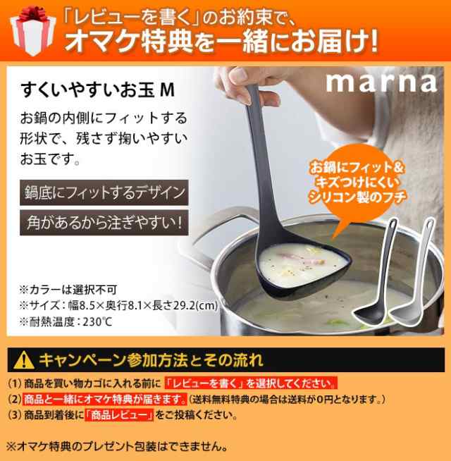 無料ラッピング 豪華特典付き 包丁 GLOBAL 三徳包丁 刃渡り16cm
