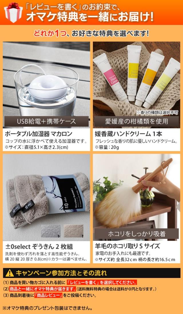 ふりかけごはん様専用】森永ウインドーラジエーター(窓下ヒーター