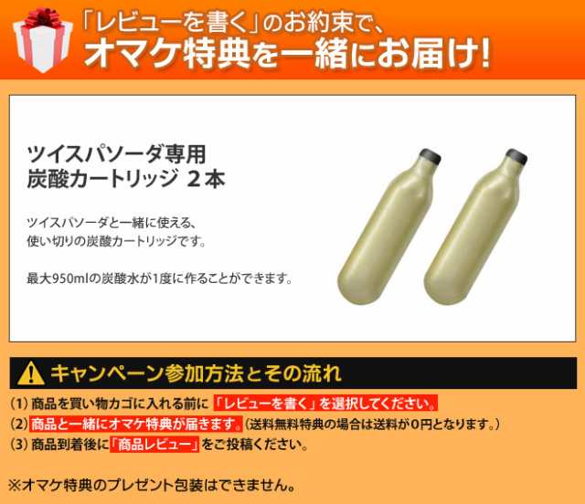 Not menu(ノットメニュー) 育毛剤 男性 120ml 商品説明欄必読