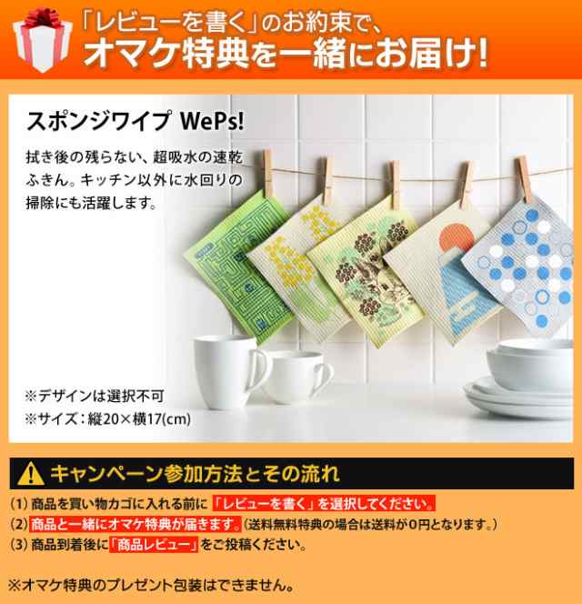 食洗機 工事不要 食洗器 オートオープン 豪華特典付き siroca シロカ 食器洗い乾燥機 SS-MA251 食器乾燥機 コンパクト 小さい 節水  タンの通販はau PAY マーケット - セレクトショップＡＱＵＡ