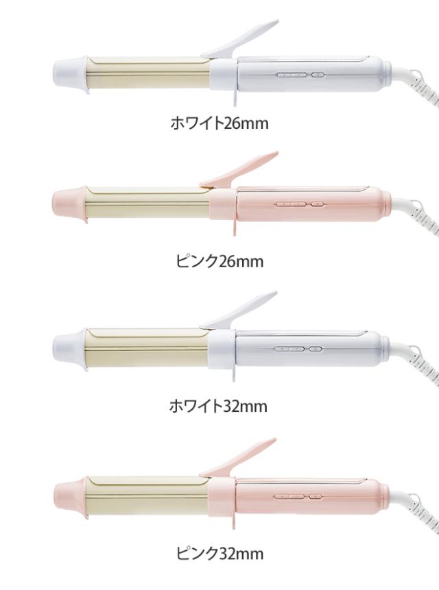 FESTINO 32mm カールヘアアイロン ホワイト カール ヘアアイロン 26mm・32mm | FESTINO フェスティノ 公式
