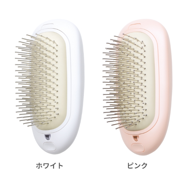 EL-バージョン 電動ヘアブラシ ヘアブラシ 電動ヘアブラシ ブラシ 電動 スカルプケア