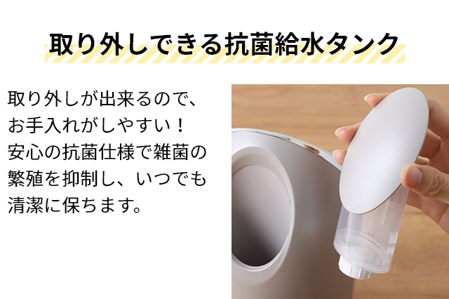 フェスティノ 2大特典 スチーマー 美顔器 フェイシャル クレンジング ナノスチーマー SMHB-033 顔 肌 保湿 エステ 美容 スキンケア 毛穴ケア クレンジング 美顔 ナノミスト メイク落とし 乾燥 ヘアケア コンパクト FESTINO_15