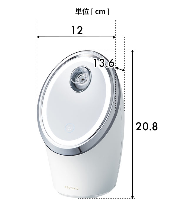 フェスティノ 2大特典 スチーマー 美顔器 フェイシャル クレンジング