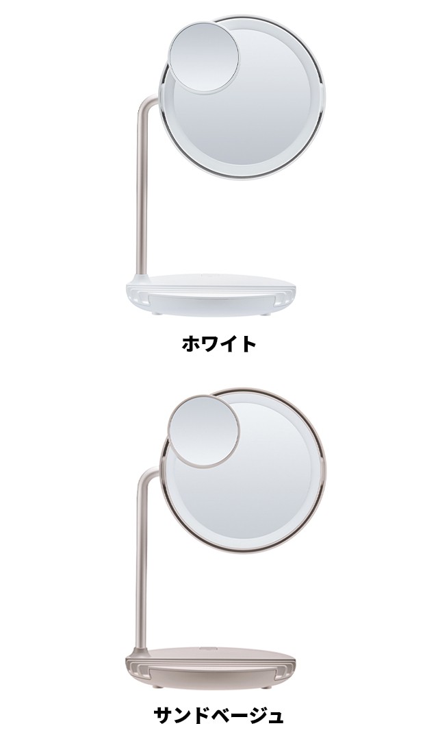フェスティノ 女優ミラー 充電式LEDファンミラー SMHB032 LEDミラー 卓上ミラー 女優鏡 卓上 丸 自然光 スタンド 置き型 ledライト ライト付き usb充電 おしゃれ 充電式 女優ライト 手鏡 角度調整 持ち運び 拡大鏡付き FESTINO Charging LED Fan Mirrorの通販は abmoghatari.ir