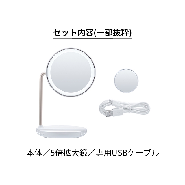 フェスティノ 女優ミラー 充電式LEDファンミラー SMHB032 LEDミラー 卓上ミラー 女優鏡 卓上 丸 自然光 スタンド 置き型 ledライト ライト付き usb充電 おしゃれ 充電式 女優ライト 手鏡 角度調整 持ち運び 拡大鏡付き FESTINO Charging LED Fan Mirrorの通販は abmoghatari.ir