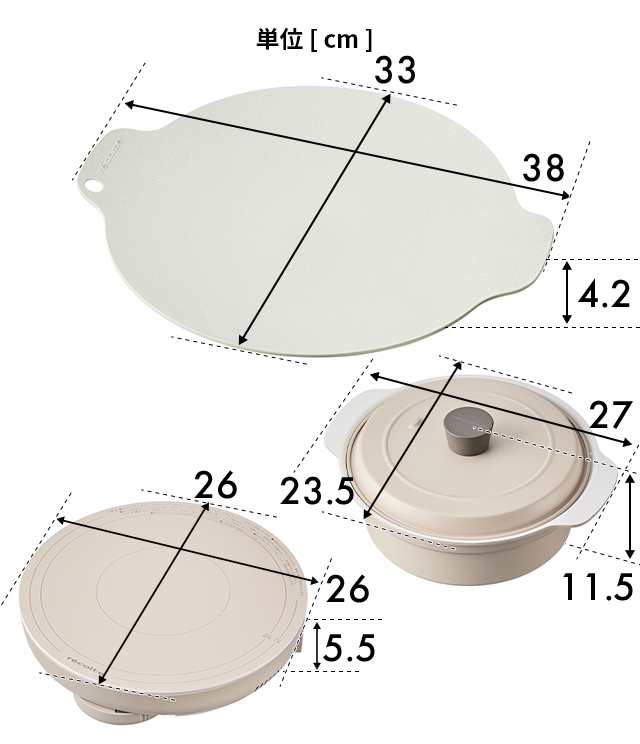 レコルト IHクッキングヒーター 卓上IHクッキンググリドル 鍋セット RIH-1 RIH-1PT ホットプレート IHコンロ 両手鍋 おしゃれ ih対応 大