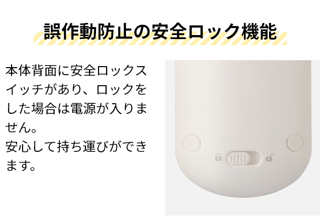 フェスティノ 選べる豪華特典 充電式スタイリングヒーターブラシ SMHB-049 ヒートブラシ ヘアアイロン ブラシアイロン コードレス ブラシ型 ストレート カール コンパクト マイナスイオン 収納 持ち運び カバー ケース つやつや 前髪 FESTINO_15