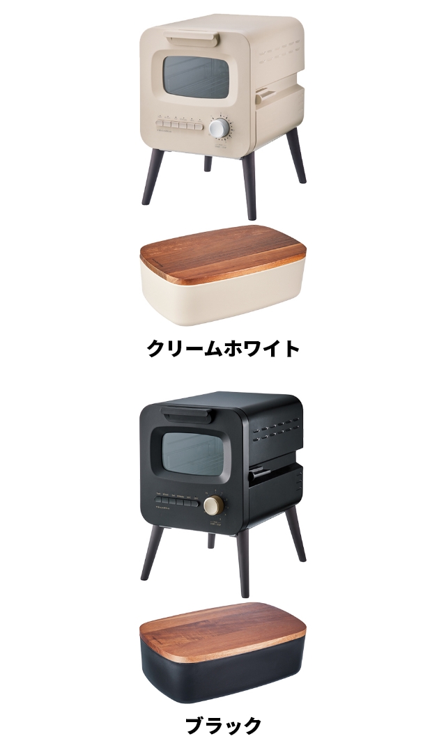 レコルト トースター スライドラックトースター リミテッドエディション ブレッドケース セット RSR-2 オーブントースター おしゃれ かわいい 可愛い 2枚 小型 コンパクト スリム 掃除しやすい 一人暮らし トースト 食パン リベイク 冷凍ピザ グラタン キッチン recolte レコルト トースター スライドラックトースター リミテッドエディション ブレッドケース セット RSR-2 オーブントースター おしゃれ かわいい 可愛い 2枚 小型 コンパクト スリム 掃除しやすい 一人暮らし トースト 食パン リベイク 冷凍ピザ グラタン キッチン recolte