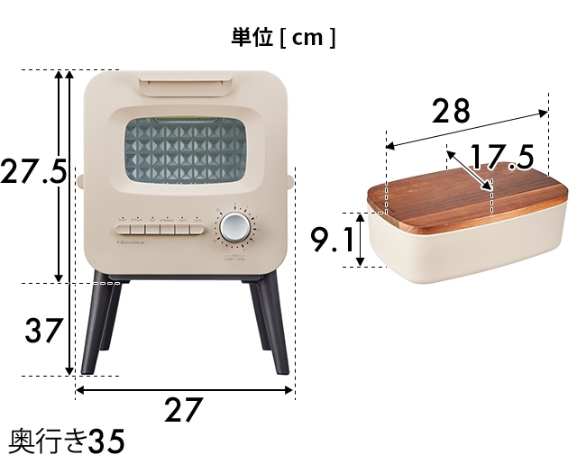 レコルト トースター スライドラックトースター リミテッドエディション ブレッドケース セット RSR-2 オーブントースター おしゃれ かわいい 可愛い 2枚 小型 コンパクト スリム 掃除しやすい 一人暮らし トースト 食パン リベイク 冷凍ピザ グラタン キッチン recolte レコルト トースター スライドラックトースター リミテッドエディション ブレッドケース セット RSR-2 オーブントースター おしゃれ かわいい 可愛い 2枚 小型 コンパクト スリム 掃除しやすい 一人暮らし トースト 食パン リベイク 冷凍ピザ グラタン キッチン recolte