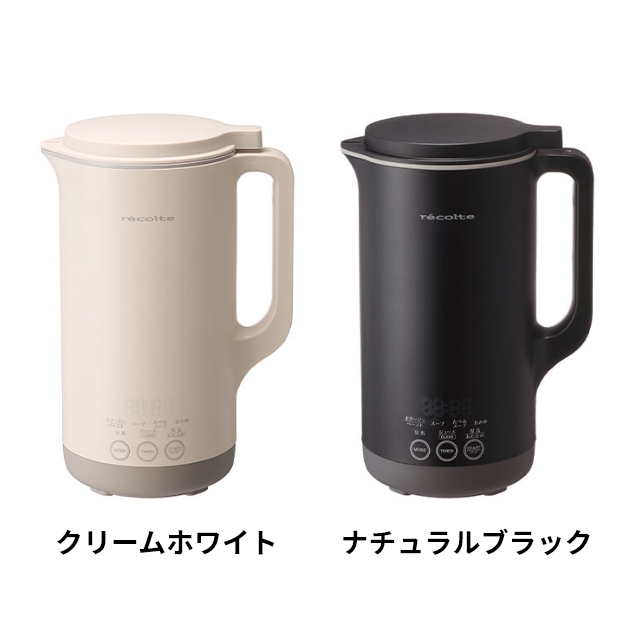レコルト 自動調理ポット ラージ RSY-3 スープメーカー 大容量 豆乳