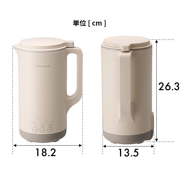 レコルト 豪華特典付き 自動調理ポット ラージ RSY-3 スープメーカー