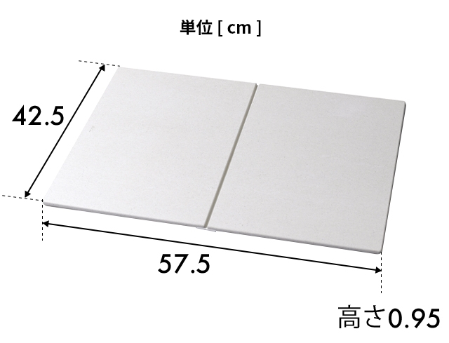 ソイル ジェム コースターの特典 珪藻土マット GEM フォルダブルボード L バスマット 珪藻土バスマット 風呂マット 足ふきマット 水切りマット ドライングボード ドライングプレート 水切りプレート 吸水マット キッチン 速乾 日本製 soil_19