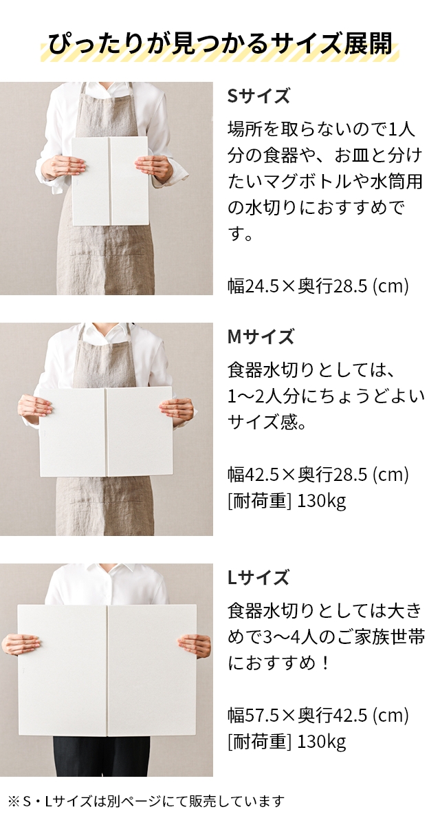 ソイル ジェム コースターの特典 珪藻土マット GEM フォルダブルボード M バスマット 珪藻土バスマット 風呂マット 足ふきマット 水切りマット ドライングボード ドライングプレート 水切りプレート 吸水マット キッチン 速乾 日本製 soil_12
