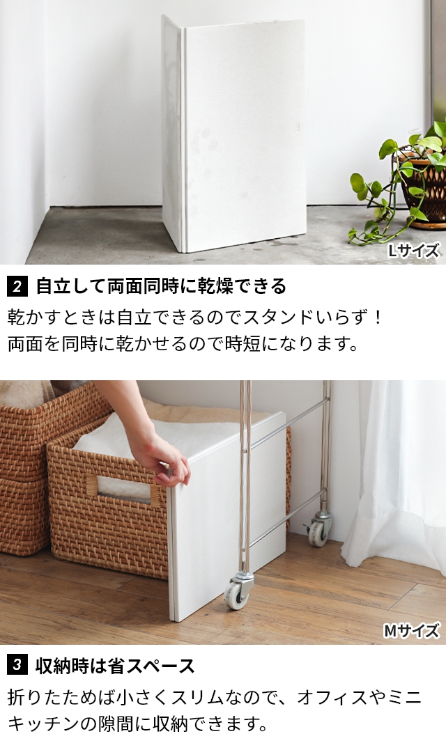 ソイル ジェム コースターの特典 珪藻土マット GEM フォルダブルボード M バスマット 珪藻土バスマット 風呂マット 足ふきマット 水切りマット ドライングボード ドライングプレート 水切りプレート 吸水マット キッチン 速乾 日本製 soil_9